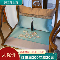 Chinese mahogany cushion Tai teacher chair cushion solid color Xiangyun household sofa cushion dining chair cushion light luxury tea chair cushion customized