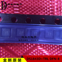 SMD DS1843D TRL silk screen 1843 UDFN-8 packaging imported original