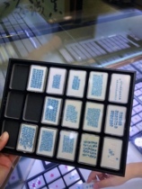 Echo Says Jewelry Sea Blue Treasure Santa Maria with stone size fully net natural