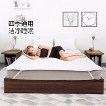 Sleep Doctor(AiSleep)mattress cushion breathable four-season protective pad mattress 150*200