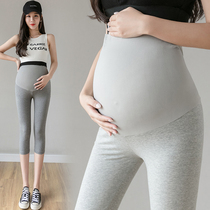 Fat plus size pregnant women leggings summer thin shorts fashion yoga outside wear seven points ankle-length pants 200 Jin