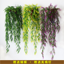 Simulation plant flower Vine plastic fake flower Vine Vine hanging basket living room bedroom wall plant decoration