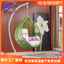  Purple leaf adult hanging chair Indoor swing balcony double rocking chair Living room birds nest hanging basket rattan chair Hammock Rattan hanging chair