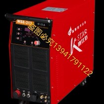 Consee welder WSe250 315 inverter DC manual welding argon arc welding machine aluminium triple-use welding machine