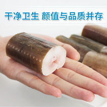 (10 Catfish Eel Section) Eel Section Frozen Marine Fish Fresh Sea Eel Eel Manfish Section Seafood Aquatic Products