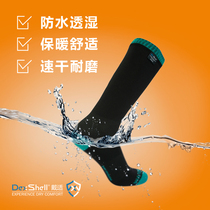 DexShell waterproof sports wool socks Full terry beach socks Three layers of cold and warm hiking socks for men and women