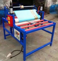 Automatic laminating machine Crystal steel door laminating machine Laminating machine Aluminum plate Crystal steel door laminating machine