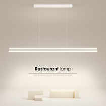 Strip restaurant chandelier modern minimalist light up and down luminous design extremely minimalist white bar Led front line lamp