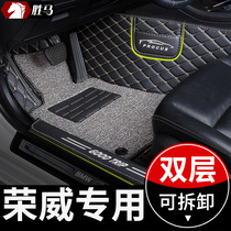 Car Foot Pad 2021 Caleway clever Foot Pad Full Surround Seio imax8 rx8 Seat Special