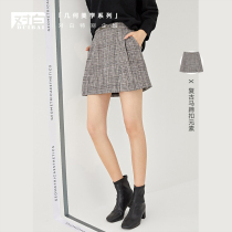 (Geometric aesthetics) white vintage check skirt split A-line skirt winter new fashion short skirt women