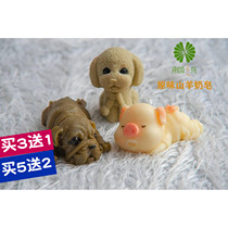 Original goat milk soap moisturizing oil control Yunnan