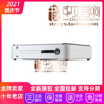 American PS American PS Messe PerfectWave SACD Transport Turntable Storage Player All-in-One