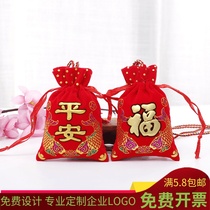 Dragon Boat Festival handmade sachet bag empty bag baby safe hanging neck long rope lavender mosquito repellent portable sachet