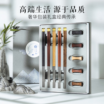 Jiloya household high-end mahogany solid wood antibacterial mildew-proof non-slip high temperature resistant 316 stainless steel high-end quick son