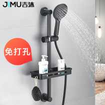 Bathroom black shower lift bar Shower head bracket Shower accessories Shower bracket hole-free adjustable wall seat