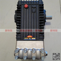 Italy INTER INTERPUMP high pressure plunger pump three-cylinder ceramic water pump 5021