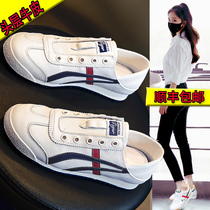 One pedal first layer cowhide white shoes womens 2021 new leather breathable flat womens shoes non-slip soft sole single shoes