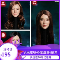 SUPER DUCK 1 6 Asian female head sculptures SDH022-A total of A B C three spots