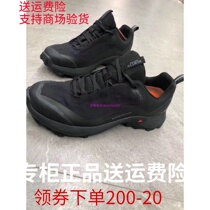 American Humvee Outdoor Men Hiking Climbing Shoes Non-slip Wear Sneakers 2020 Autumn Winter Style 11039600 hitch