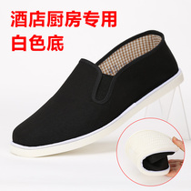 Kitchen hotel white bottom non-slip chef work shoes mens pedal soft black old Beijing cloth shoes