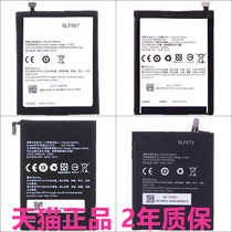 OPPO R8205R8200R8207R8000R8007R1C original R850R8105R8107R5 R6007R82