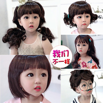 66 Princess of the same child wigs male and female baby headdress shape girl long hair girl short curls boy wig