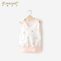 Baby small vest women cotton Belly Belly Baby clothes male newborn spring and autumn thin bottoming coat baby waistcoat