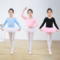  Childrens dance sweater practice sweater Knitted long-sleeved sweater Dance Chinese dance double V sweater
