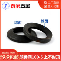 Taizhan GB849 spherical washer GB850 cone washer￠6-￠48 Complete set of blackening treatment