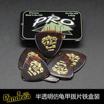 A variety of optional D'Andrea PRO-PLEC series 6 iron boxes semi-transparent turtle armor dial