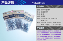 Black Kong Diamond Bar Knife Series Big Packaging Crank Hook 99003 Wide Belly Soft Bait Hook Lujah Hook Fishing