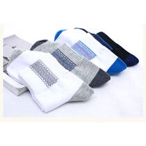 Socks boy Turkish pure cotton Medium Tube Large Child Blue Less Sweat summer money High school student Boo-youth Smell Deodorant