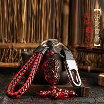 Black Yao Stone Leopard Leopard Car Key Button Men Upmarket Leather Lock Spoon Chain Waist Pendant this Life New Year Female Hanging Ornament
