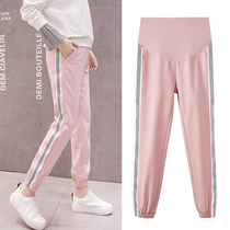 Maternity pants autumn trousers 2019 new maternity leggings spring and autumn loose belly pants autumn and winter