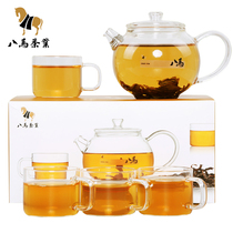 Eight horse tea set heat-resistant glass teapot kung fu tea set 1 pot 4 cup tea set Tea Cup