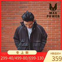 MAXPOWER original Tide brand winter warm Joker Super type sports men stand collar loose cotton coat