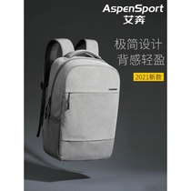 ~ minimalist computer backpack mens double shoulder bag business travel bag fashion trends beginner middle school student school bag womens university