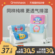 greennose green nose baby cotton sweat towel children cotton kindergarten pad back sweat summer thin