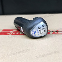 Adapting fast handball Assembly handle ball assembly Dongfeng Tianlong Hercules fast high and low gear handball