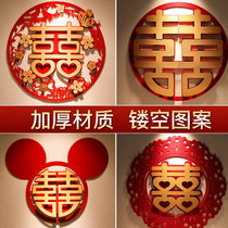 Three-dimensional wedding happy door sticker glass window sticker decoration staircase gate wedding red double happy character wedding arrangement