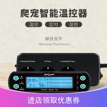 Repitzoo crawling pet intelligent thermostat tortoise crawler automatic constant temperature humidity controller snake shougong heating