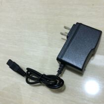 Sword Glow-Glow Treasure Metal Body Hung Waist Type Lithium head lamp HTB-6700 Double two-hole charger 8 4V 8 7V