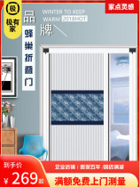 Yuxiao new cabinet sliding door indoor push-pull folding Japanese-style door Balcony kitchen bathroom partition invisible door curtain