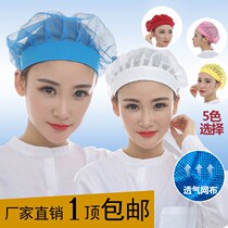 Hair band chef men headscarf restaurant industry work hat hotel restaurant kitchen waiter hat stripes
