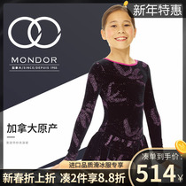 Canada MONDOR figure skating training clothing childrens performance clothing bronzing printing one-piece skating skirt 137