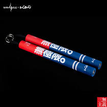 Silver flame three-no-doctrine nunchaku No compromise No limit No limit safety sponge nunchaku self-defense send tutorial