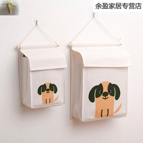 Wall storage rack storage bag cloth toilet wall toilet wall storage bag bathroom wall wall storage bag