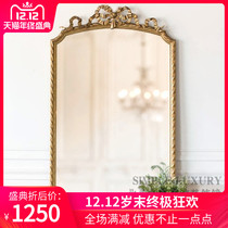Fata-style retro full body mirror floor with American Sculpture Flower Clothing Shop Wearing Dressing Goggles cloakroom dressing and dressing goggles
