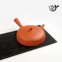 Spot Japan often slippery burn very autumn Taoyuan Ito Cheng Erzhu mud side ice teapot Jiugong pot cold rain flat teapot