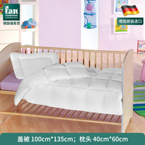 German original into the mouth Fu Ai-en Childrens quilt and pillow high-end gift bag set anti-mite sleep